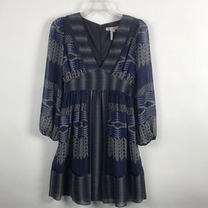 BCBGeneration empire waist, party dress